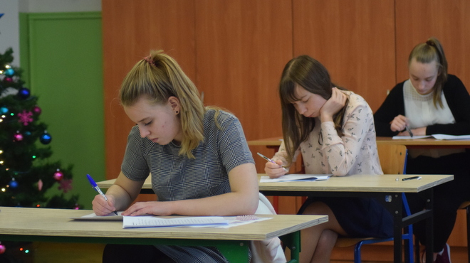 egzamin próbny 2018 2