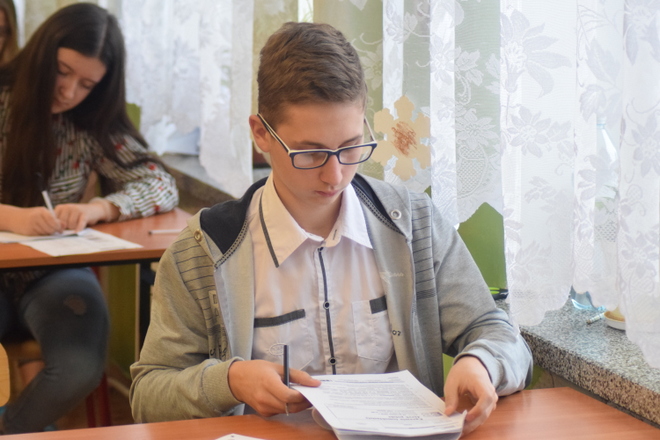 egzamin próbny 2018 4