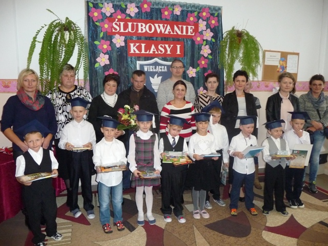 slub12